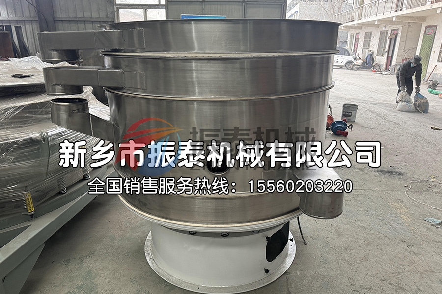 高效复合筛