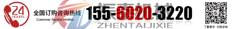 振动筛厂家联系电话