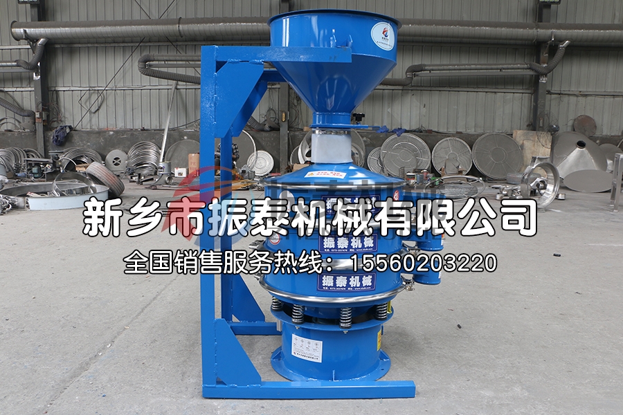 2000型旋振筛
