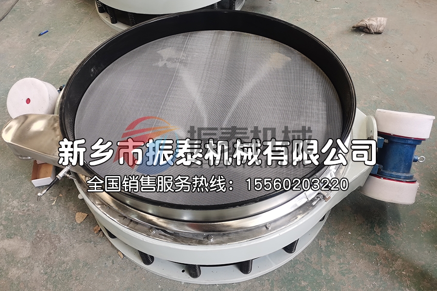內敷特氟龙的电池材料直排筛