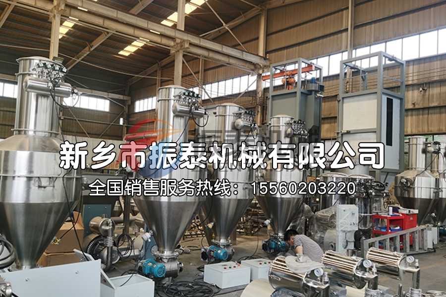 真空上料机在无尘输送中的应用