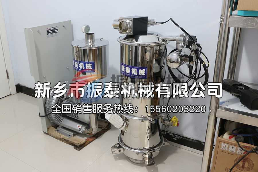 真空上料机在无尘输送中的应用