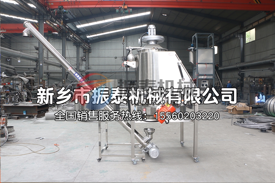硫酸镍小袋无尘投料站