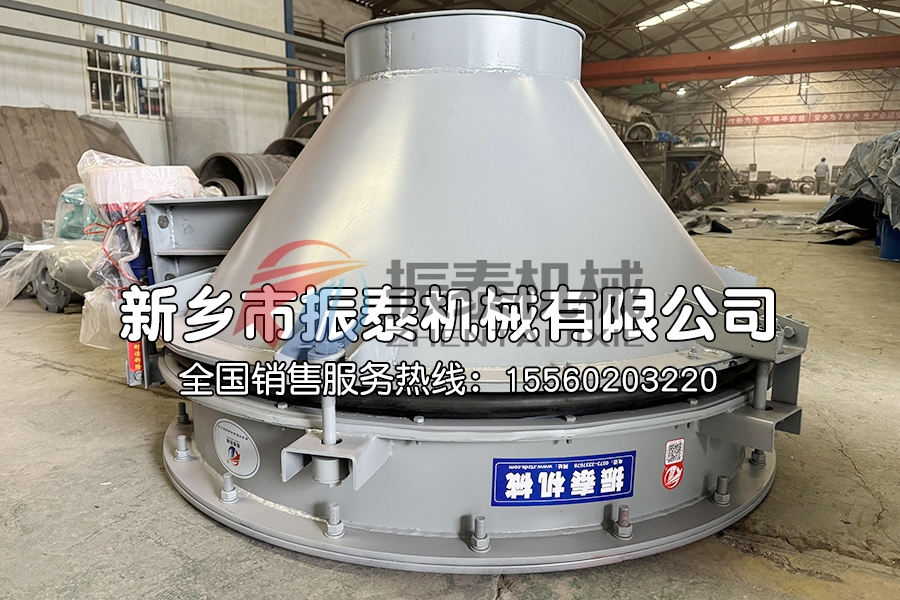 振动活化料斗
