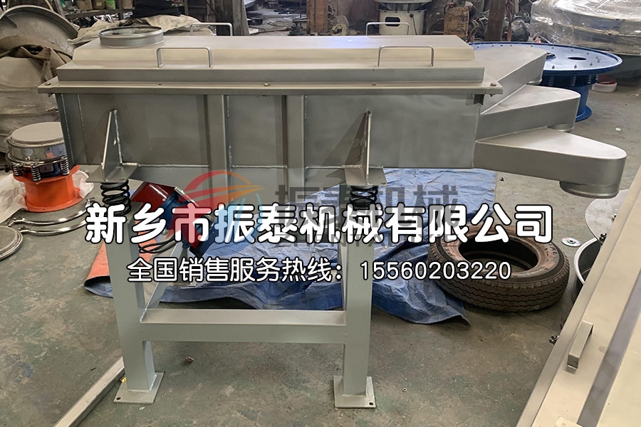 聚乙醇粉料直线振动筛