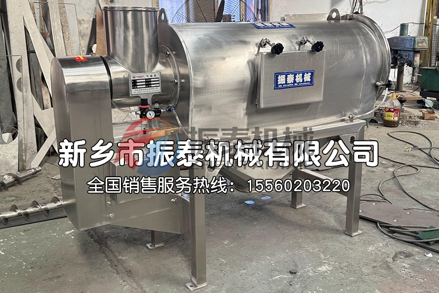 磁性材料卧式气旋筛