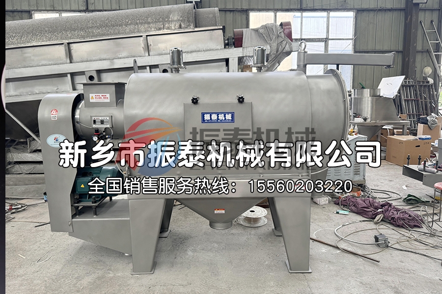 煅烧焦卧式气流筛