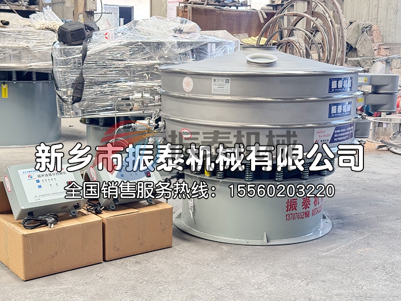 特氟龙超声波振动筛在氧化镍钴锰锂筛分中的应用