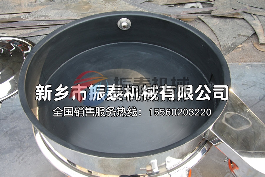 氧化镍钴锰锂特氟龙超声波振动筛