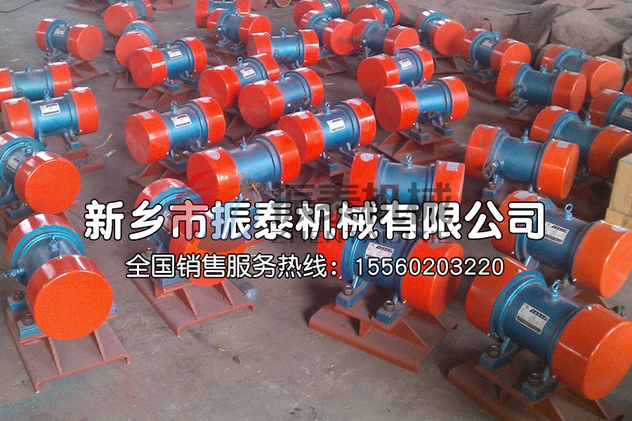 仓壁振动器