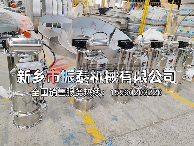 医药粉体真空上料机