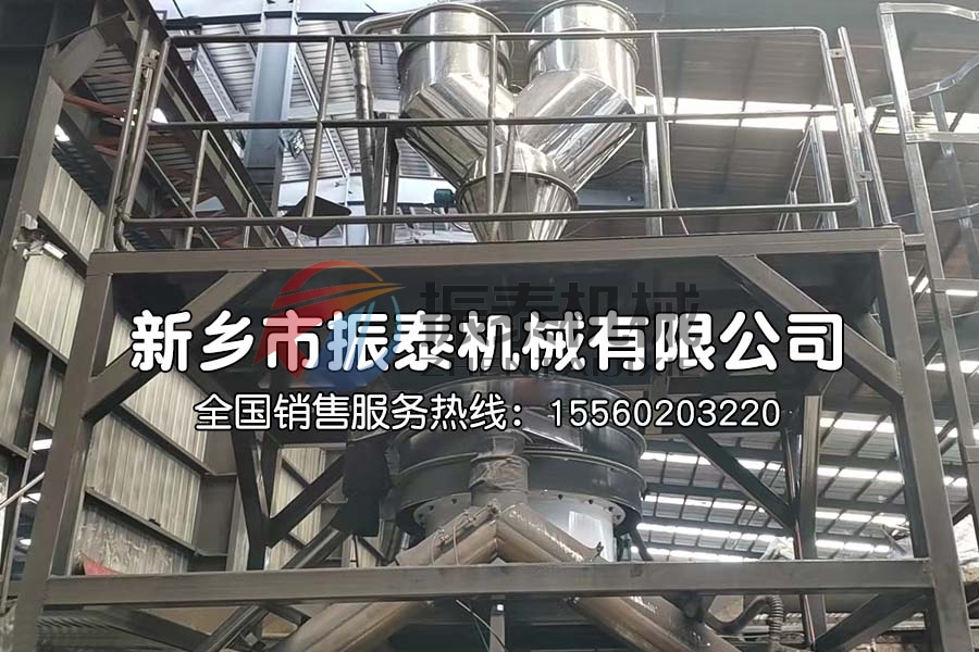 石墨粉真空上料机