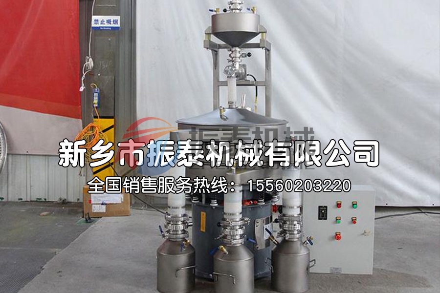 聚丙烯催化剂氮气保护超声波振动筛